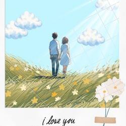 ♡ When I'm With You ♡'s cover